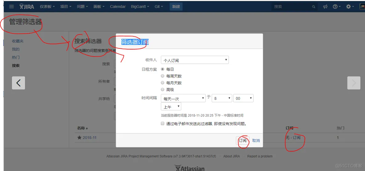 Jira & filter & subscribe & issues_filter_02